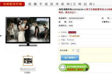 在线www国产,www国产生态发展概览